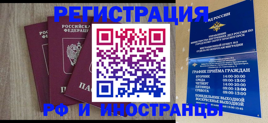 форма 3 в Брянской области